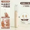 Set de cepillo de dientes plegable para viaje dos en uno y almacenamiento de pasta de dientes, cepillo de dientes multifuncional portátil de cerdas suaves, compacto y más