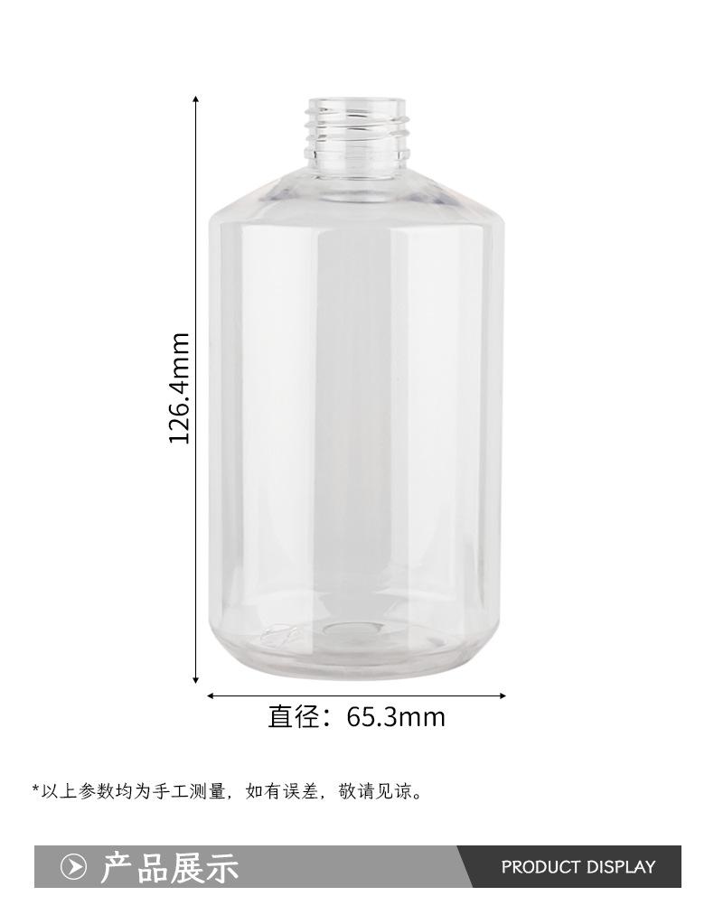 详情_02.jpg