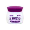 Qifutang Jinchan Shikao Ungüento bacteriostático para el cuidado de la piel suave, para uso externo, para picaduras de mosquitos en niños
