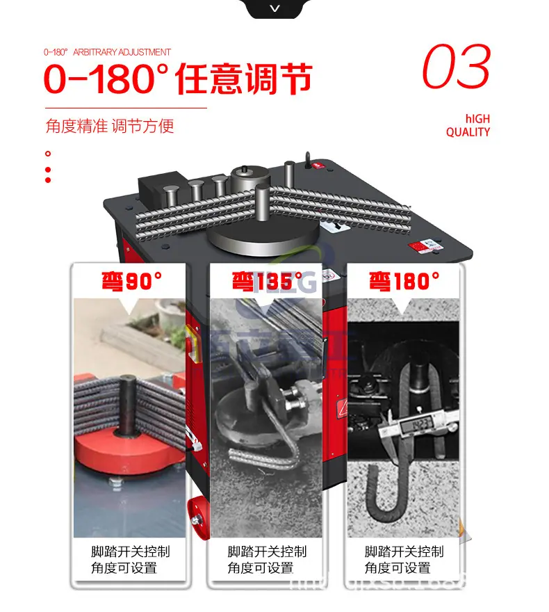 详情页-1_10.jpg