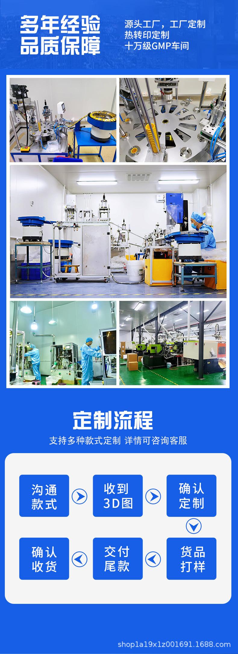 试纸瓶1_01.jpg