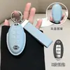 Adecuado para Nissan Nissan Juego de Llaves 14ª Generación Sylphy Estilo Pequeño Fragante Teana Coche Qashqai Qijun Jinke Tiida Hebilla de Cuero