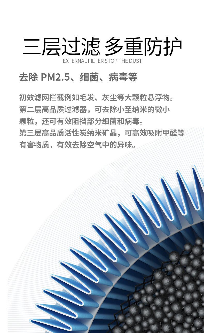详情图片_12.jpg