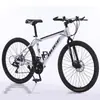 Bicicletas Transfronterizas, Bicicletas de Montaña para Adultos, Bicicletas de Montaña para Hombres, Bicicletas de Velocidad Variable, Bicicletas de Carretera, Bicicletas de Ciclismo