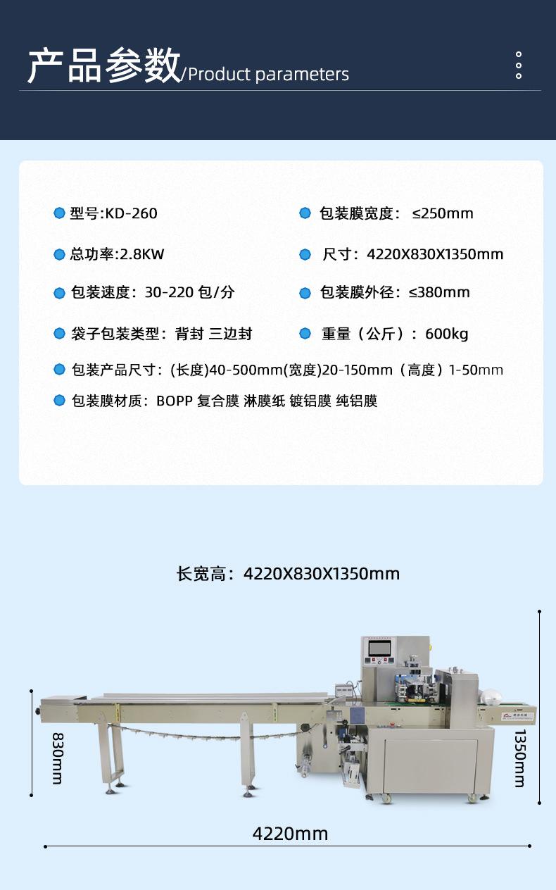 标准_08.jpg