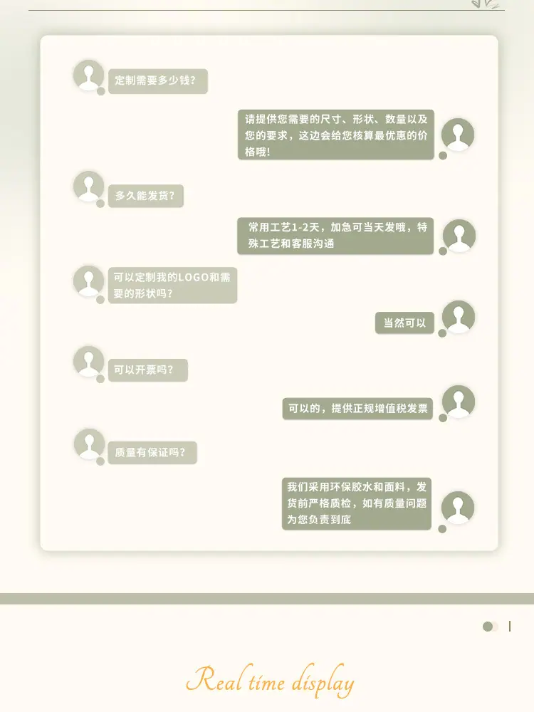 详情图片_08.jpg
