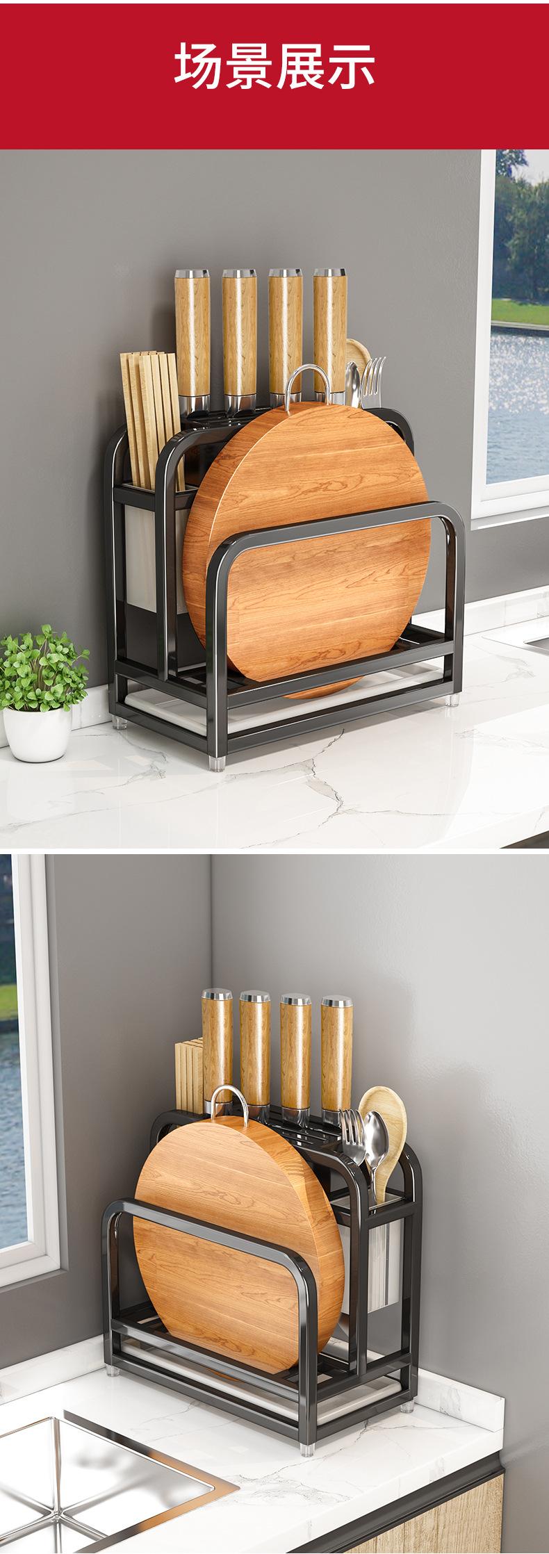 A店-D8-D49-D62-D63刀架详情_01_08