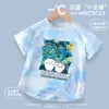 Camiseta de Manga Curta Estilo Novo Transfronteiriça, Top Tie-Dye de Verão, Roupa de Seda Gelada de Secagem Rápida, Camiseta Infantil da Moda