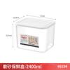 Caja de almacenamiento para refrigerador de casa, caja para frutas y verduras, caja sellada de grado alimenticio, caja bento, caja congelada