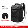 Nueva Mochila de Aspiración de Un Clic Gran Capacidad Casual Multifuncional Separación Seco y Húmedo Repelente al Agua Mochila de Compresión