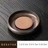 Bandeja Redonda de Cerâmica Estilo Japonês Retro Banhada a Ouro para Bule de Chá, Bandeja para Infusão de Chá Seco, Bandeja Pequena, Bandeja de Chá com Armazenamento de Água, Base para Bule de Chá, Acessórios para Conjunto de Chá
