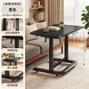 Mesa de cabeceira, móvel, mesa de computador com altura ajustável, pequena mesa para home office, mesa de estudante, escrivaninha, mesa de estudo para quarto