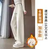 Pantalones Casuales de Pierna Recta Meilade para Mujer 2026, Nuevos de Primavera, Delgados, Color Café, Pantalones Deportivos de Chándal