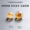 He Duo Bao Cristal Contas Soltas Atacado DIY Pulseira de Miçangas Acessórios para Pulseiras Produtos Semi-acabados Contas de Cristal Naturais