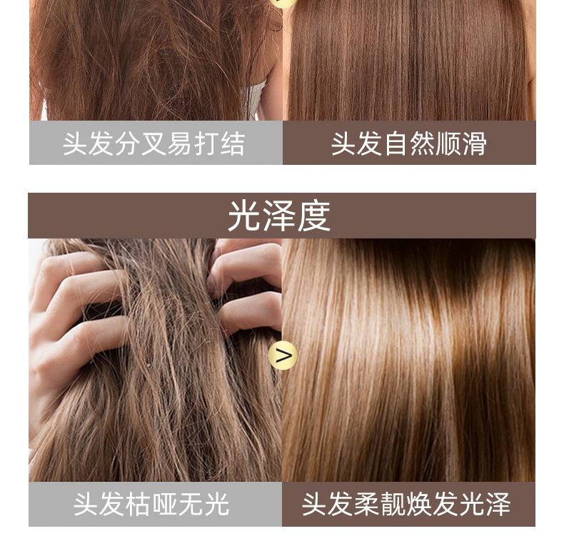 详情页_09
