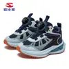 Zapatos Deportivos Habib Oso de Piel para Niños Primavera y Otoño Ligeros con Botones Zapatos Casuales para el Campus Zapatos de Uso Diario Venta Directa de Fábrica