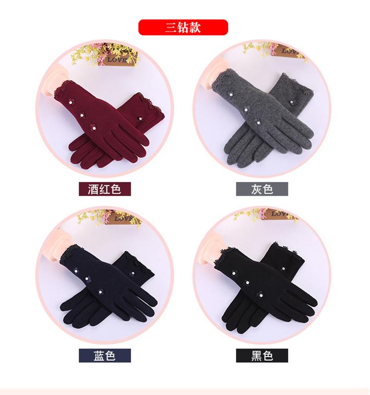 详情1 (4).jpg