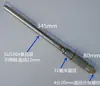 Shen Tai Ban Saka Shen Calentador de Agua Lado Inferior Escape Entrada/Salida de Desbordamiento Tubería de Acero Inoxidable 4 puntos 20mm