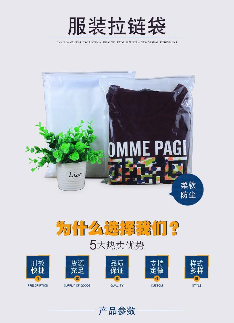 详情页01.jpg
