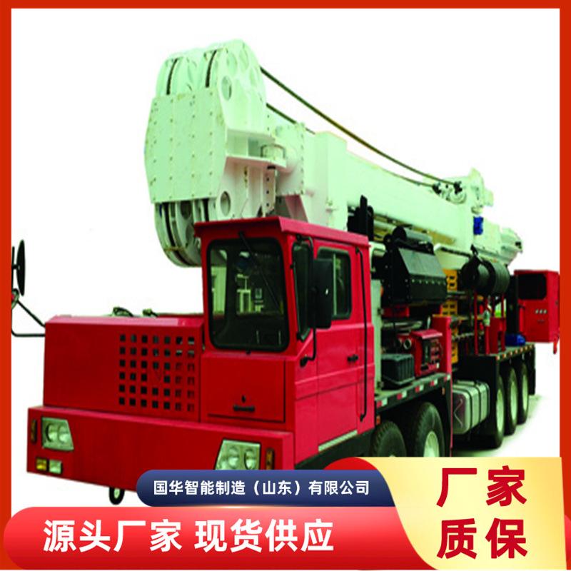 QQ截图20200314092932_副本.jpg
