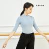 Ropa de Práctica de Danza Moderna para Mujer Top de Manga Ajustada Negro Blanco Rendimiento Yoga Arte Prueba