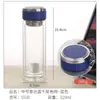 Taza Publicitaria de Vidrio de Borosilicato de Doble Capa con Logo Impreso, Resistencia a Altas Temperaturas y Apertura Antiescaldado, Taza de Regalo Barata al por Mayor para Eventos