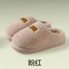 Nuevas Pantuflas de Algodón para Parejas Invierno 2026 para Hombres y Mujeres, Simples Pantuflas Cálidas de Felpa para Interior del Hogar con Suela Gruesa de EVA