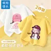 Camiseta Feminina Verão Roupas de Verão para Meninas Gola Redonda Casual Manga Curta Camiseta Top Novo Estilo 2026 Infantil Estilosa Algodão Puro Manga Curta
