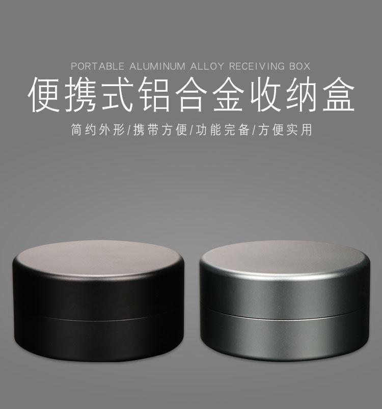 详情_01.jpg