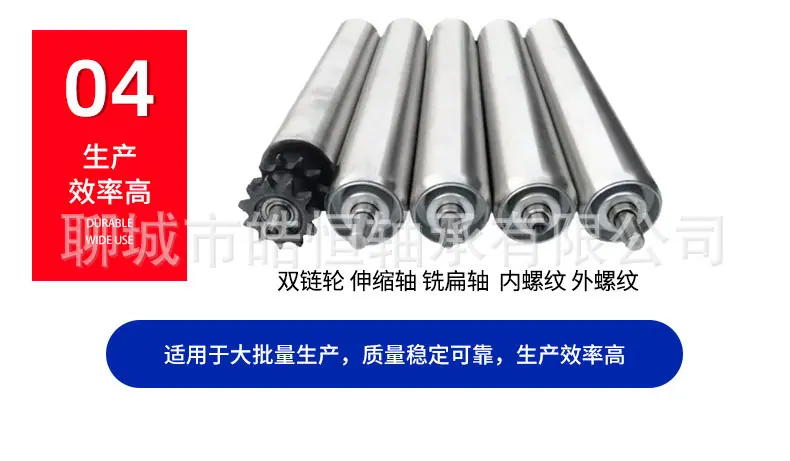 滚筒端盖轴承(1)_11.jpg