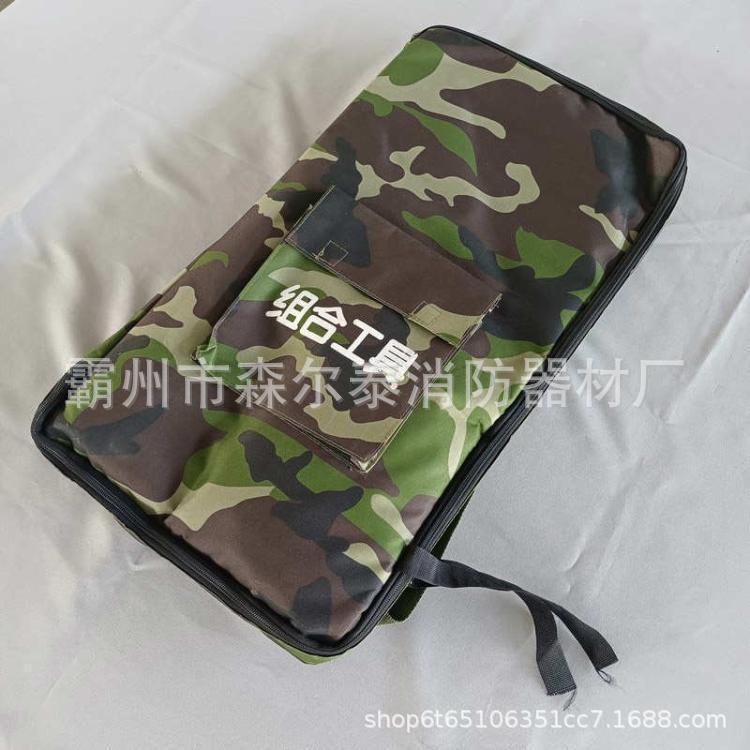58.灭火组合工具  (3).jpg