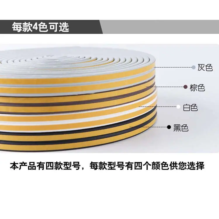 288_看图王.jpg