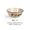3YK Bol de Almacenamiento de Comida Esmaltado Ampliado Nostálgico/Recipiente para Manteca/Lavabo/Bol para Sopa/Bol para Fideos Instantáneos/con Tapa Wenwo