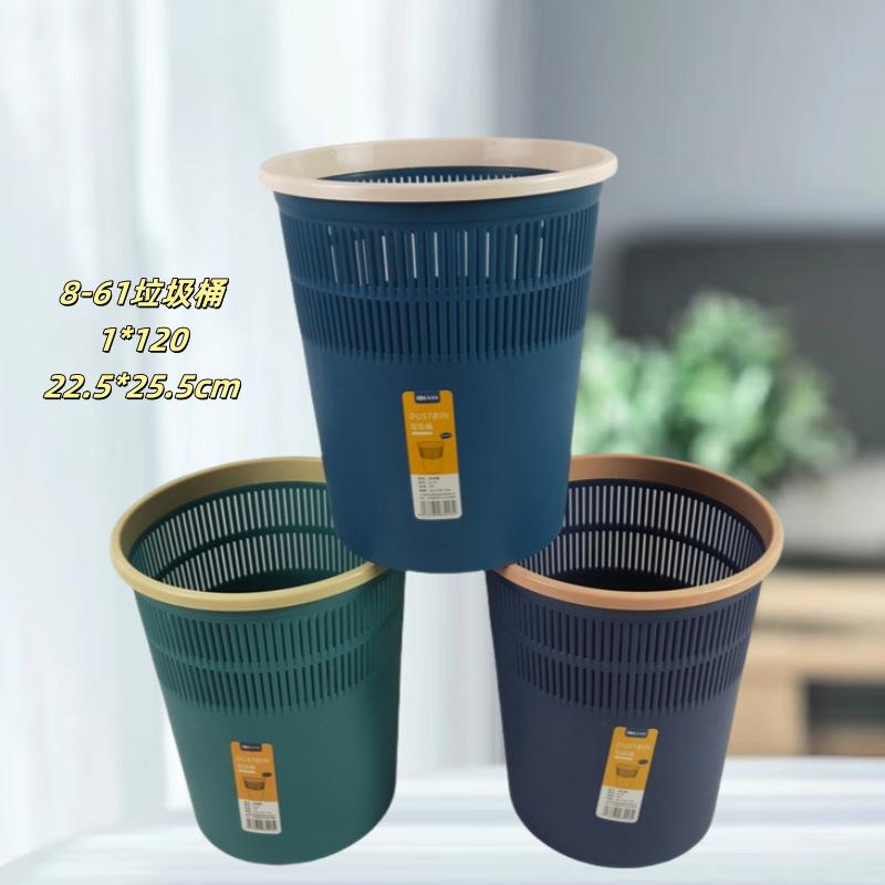 88-61垃圾桶_副本.png
