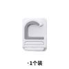 Gancho para Mopa Estilo Japonés Gancho Adhesivo Multifuncional para Colgar en la Pared del Baño Colgador de Escoba Fuerte sin Costuras Estante para Mopa sin Taladro