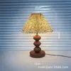 Luminária de mesa em forma de leque aconchegante e romântica com grão de madeira escura estilo vintage, luminária de mesa e de cabeceira para quarto estilo wabi-sabi retro e intelectual