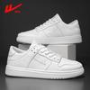 Zapatos de Tabla Warrior Casual Pareja Festivo Boda Zapatos Rojos Blancos Versátiles Zapatos de Mujer Populares Zapatos de Hombre Tenis