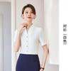 Terno profissional Temperamento feminino Hotel Recepção Ferramental Camisa Vestido Departamento de Vendas Salão de Beleza Roupas de Trabalho Uniforme de Comissária de Bordo