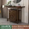 Nova Mesa de Altar Estilo Chinês, Mesa para Incenso, Mesa de Entrada, Mesa para Entrada de Casa, Mesa Lateral, Armário de Entrada, Mesa do Salão Principal, Mesa para Incenso, Mesa de Adoração