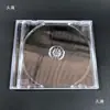 Caja de CD de un solo disco engrosada Caja de embalaje para 90 CD Caja de álbum de doble disco de DVD Caja de CD totalmente transparente