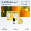 Processamento de Aromaterapia em Gesso Personalizado Placas de Fragrância Coelho da Lua do Festival do Meio Outono Lembrança Fragrância para Guarda-Roupa Caixa de Presente Pendurada Pequena Quantidade de Logotipo em Impressão UV