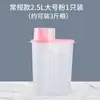 Cubo para Grano de Perro Cubo para Grano de Gato Sellado a Prueba de Humedad Plástico Cubo de Almacenamiento de Grano para Mascotas Tanque de Almacenamiento de Grano para Conejo Cubo de Almacenamiento de Grano para Hámster
