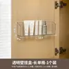 Gabinete con Espejo Xitianlong Caja de Almacenamiento Estante de Pared para Labiales Gabinete de Baño Estante Divisorio con Puerta de Espejo