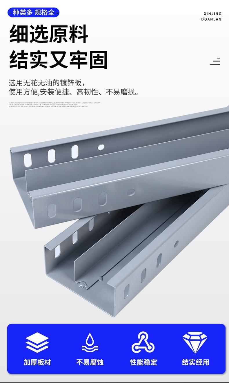 详情_06.jpg