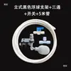 Flotador para Acuario Reponedor Automático de Agua Controlador de Nivel de Agua Válvula de Flotador para Reposición de Agua con Soporte Válvula de Flotador Válvula de Reposición de Agua