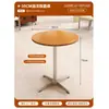 Conjunto de mesa y silla de moda para cafetería y tienda de té con leche, mesa cuadrada estilo oceánico para panadería y pastelería, mesa y silla estilo coreano para restaurante de uso comercial