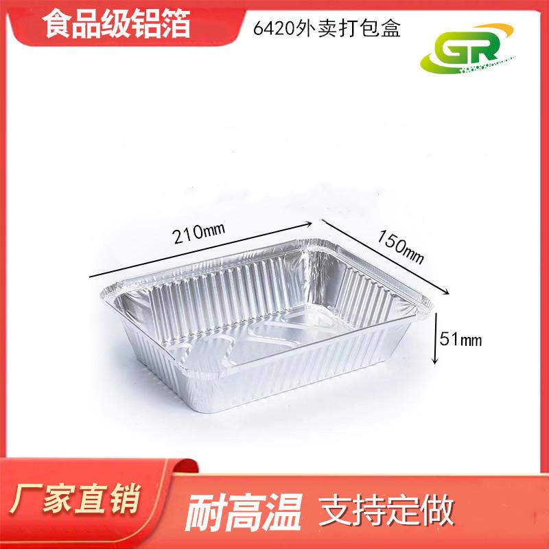 微信图片_20201019171623_副本