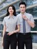 Mismo Estilo para Hombres y Mujeres, Estilo Delgado de Verano, Uniforme de Gerente de Tienda 4S del Departamento de Ventas Profesional, Camisa Formal para Entrevista de Funcionario Público con Logo Bordado