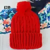 Versión coreana del nuevo gorro de bola de invierno gorro de lana gorro de punto gorro trenzado trenzado gorro al por mayor Tarjeta Coska