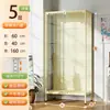 Vitrina para figuras de caja sorpresa con cerradura e iluminación, vitrina de cristal de varios niveles de pie, armario de almacenamiento a prueba de polvo, organizador de juguetes